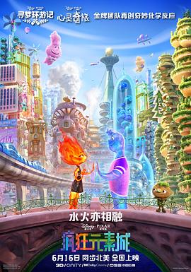 一边摸上面一边摸下面视频